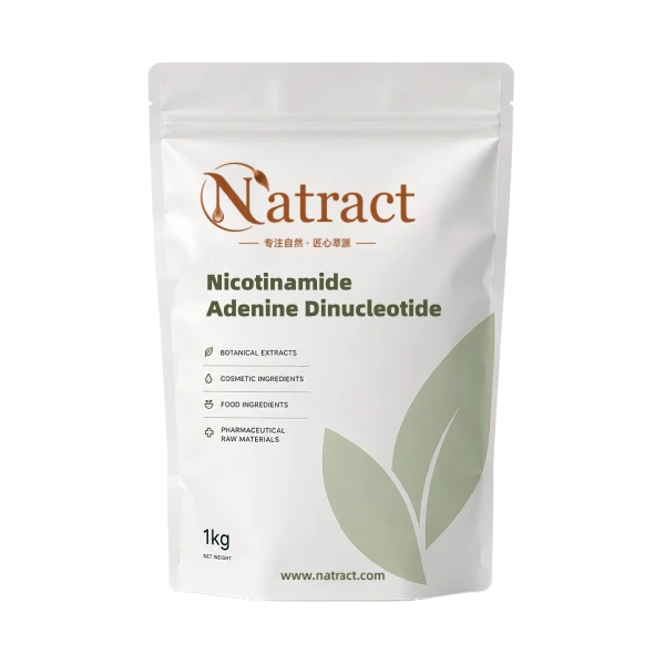 Natract Nicotinamide Adenine Dinucleotide Powder 1kg Package Bag