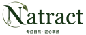 Natract Logo
